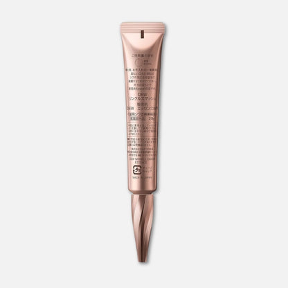 Kanebo DEW Wrinkle Smash 20g