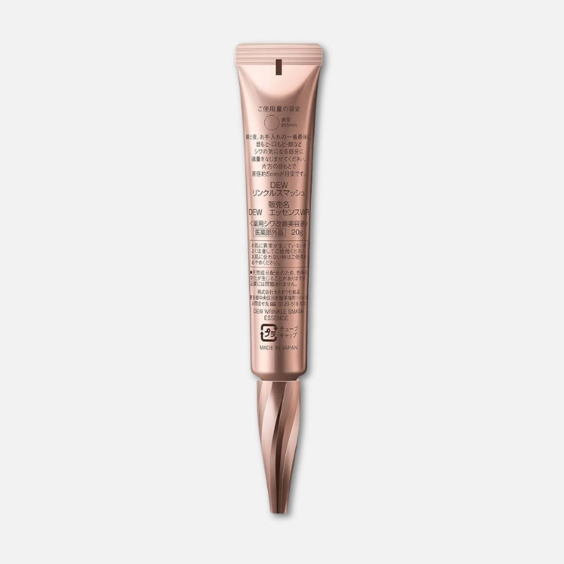 Kanebo DEW Wrinkle Smash 20g