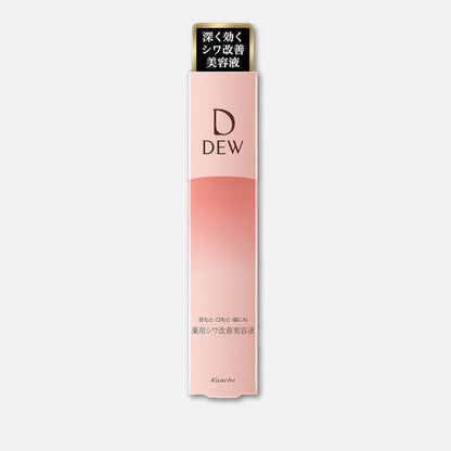 Kanebo DEW Wrinkle Smash 20g