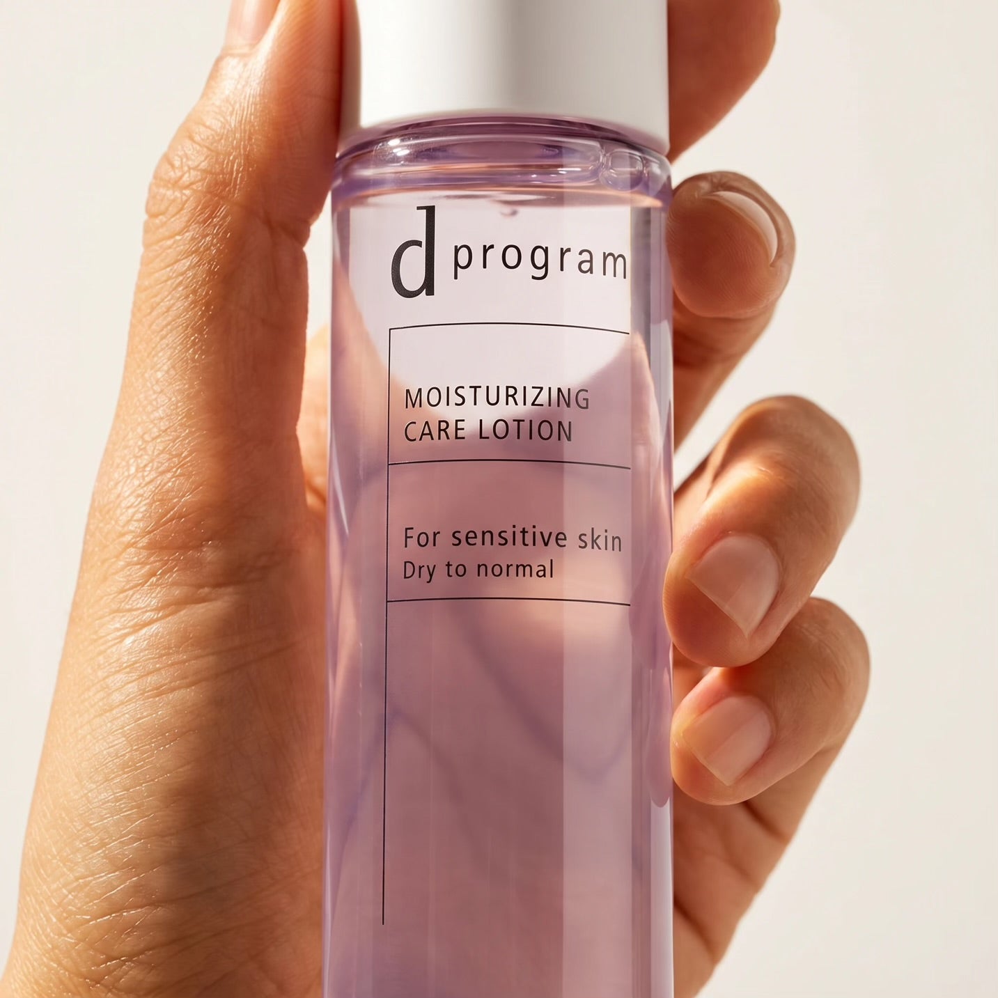 Shiseido D Program Moisturizing Care Lotion EX 125ml – Buy Me Japan