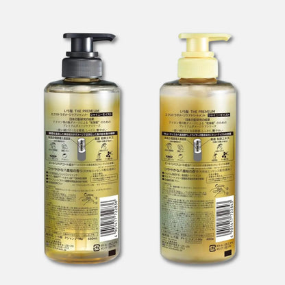 Ichikami The Premium (Shiny Moist) Shampoo & Conditioner Set 480g Each