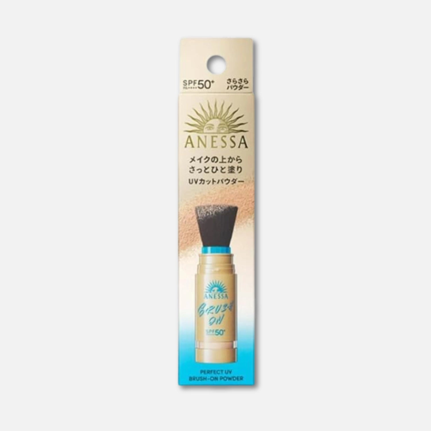 Anessa Perfect UV Brush On Powder Sunscreen