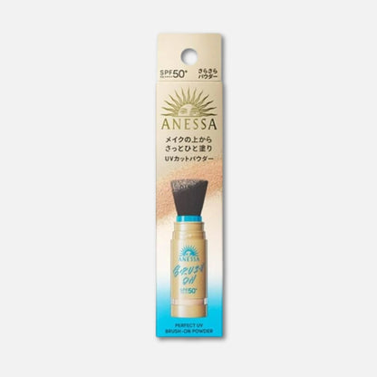 Anessa Perfect UV Brush On Powder Sunscreen 3g