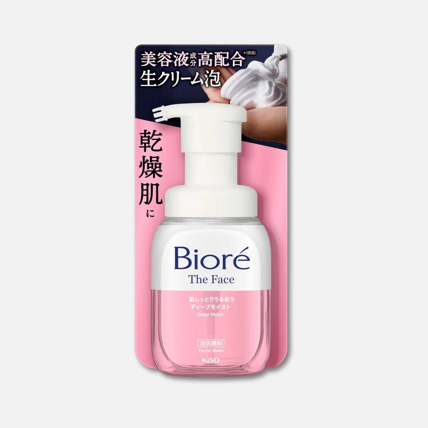 Biore The Face Deep Moist Foam Facial Cleanser 200ml