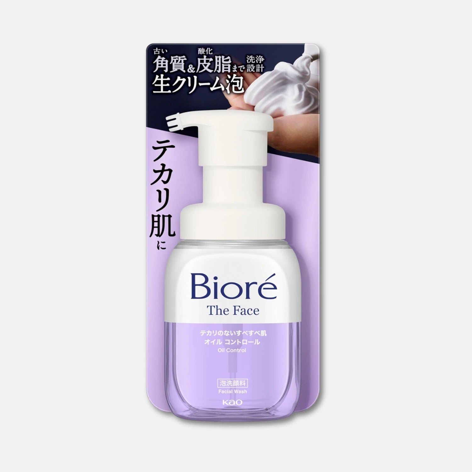 Biore The Face Oil Control Foam Facial Cleanser 200ml