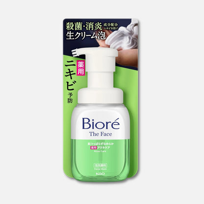 Biore The Face Medicated Acne Care Foam Facial Cleanser 200ml