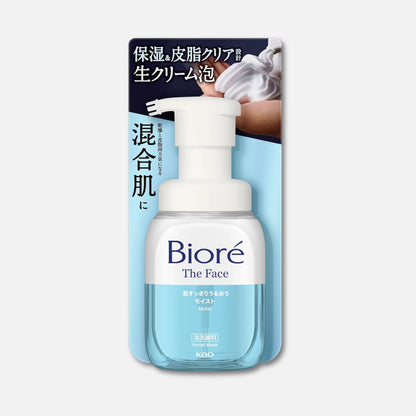 Biore The Face Moist Foam Facial Cleanser 200ml