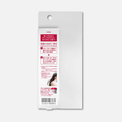 Shiseido Fino Hair Serum Treatment Airy Smooth 70ml