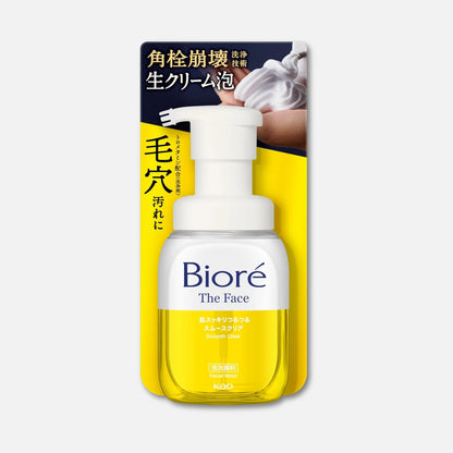 Biore The Face Smooth Clear Foam Facial Cleanser 200ml