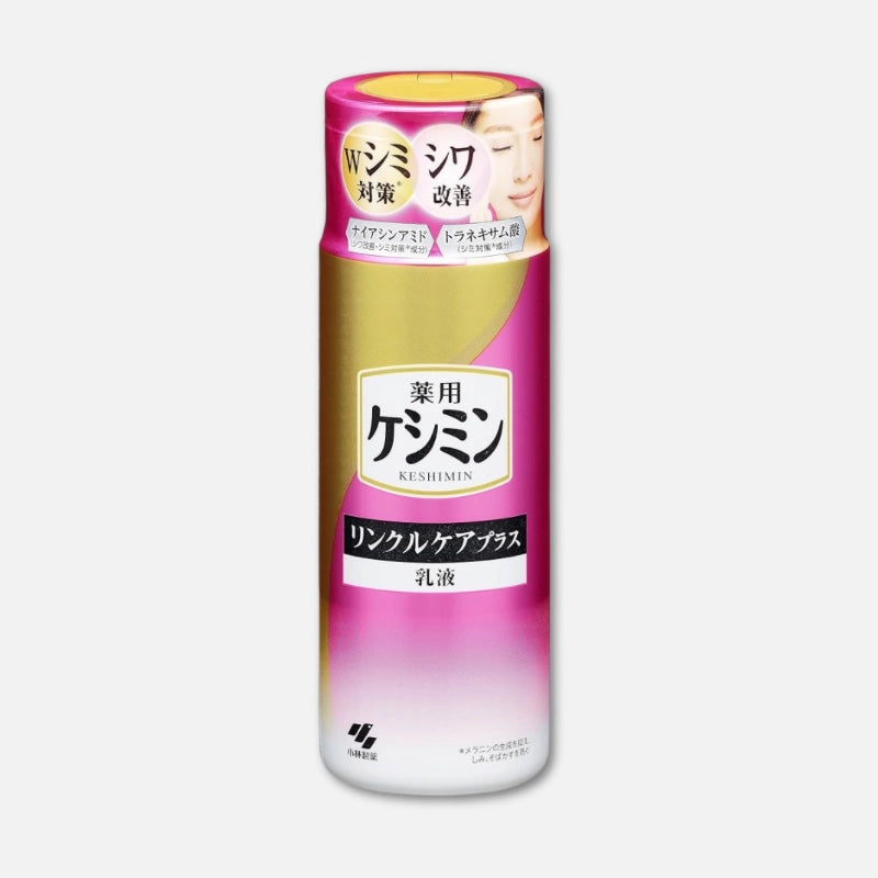 Keshimin Wrinkle Care Plus Milky Lotion 130ml