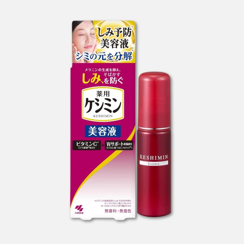 Keshimin Essence Anti Dark Spots 30ml