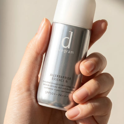 Shiseido D Program Allerbarrier Essence N Sunscreen SPF 50+ PA+++ 40ml