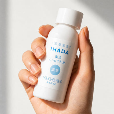 Shiseido IHADA Medicated Clear Emulsion 135ml