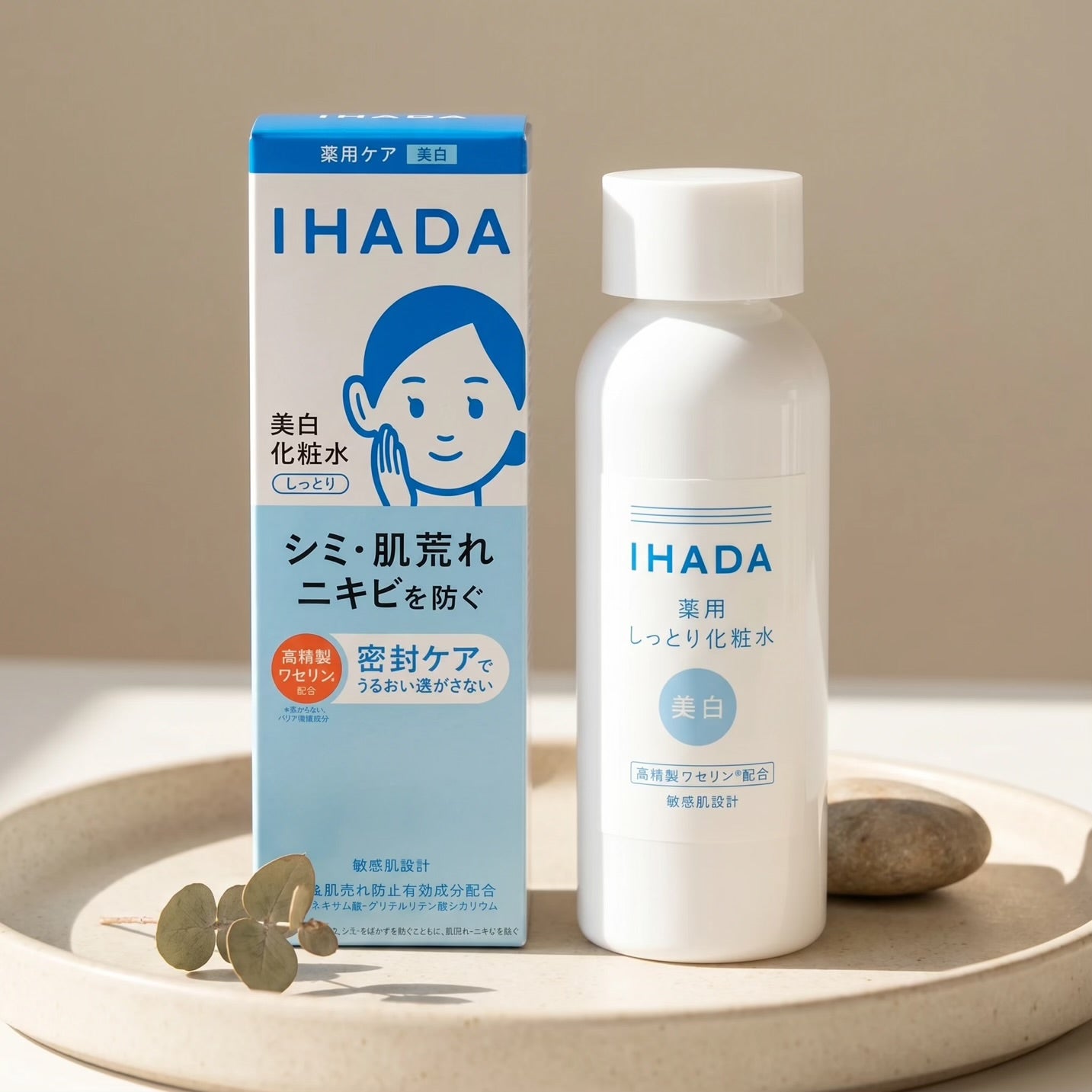 Shiseido IHADA Medicated Clear Lotion 180ml