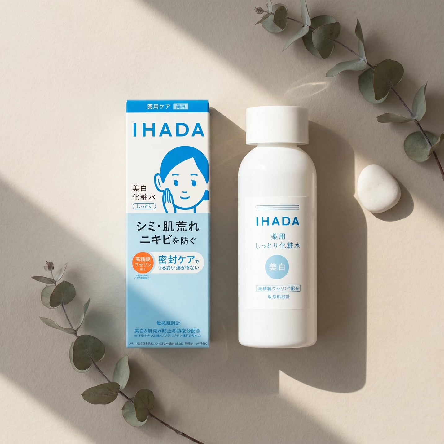 Shiseido IHADA Medicated Clear Lotion 180ml