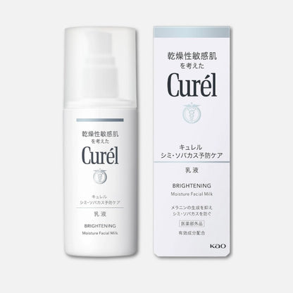 Kao Curél Brightening Moisture Facial Milk 110ml