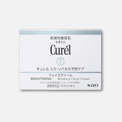 Kao Curél Brightening Moisture Facial Cream 40g