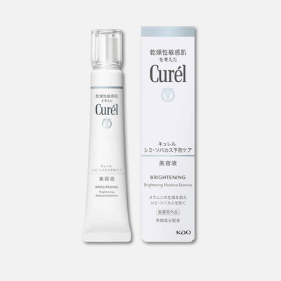 Kao Curél Brightening Moisture Essence 30g
