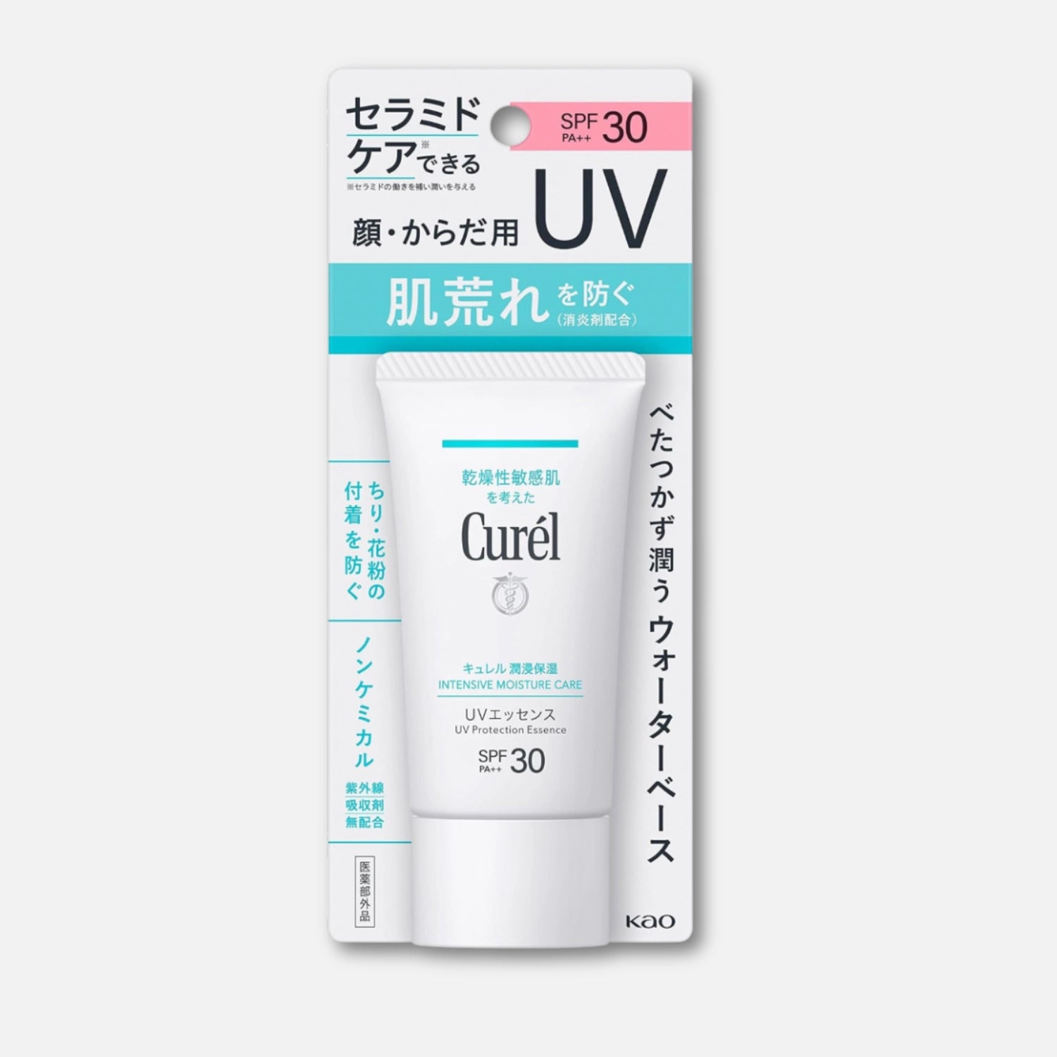 Kao Curél UV Sunscreen Essence SPF 30 PA++ 50g