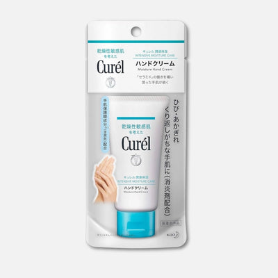 Kao Curél Intensive Moisture Care Moisture Hand Cream 50g