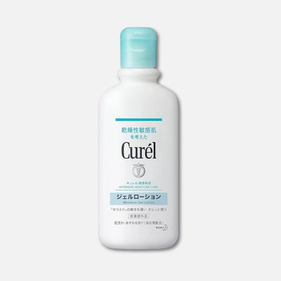 Kao Curél Intensive Moisture Gel Lotion 220ml