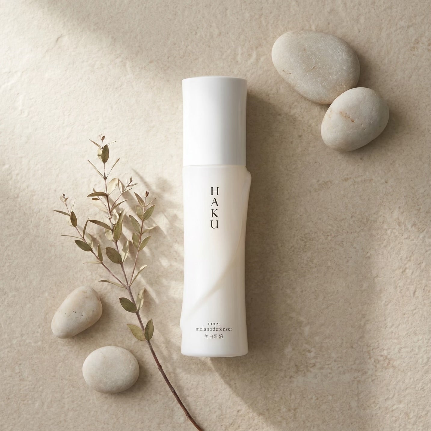 Shiseido HAKU Inner Melano Defenser 120ml/100ml