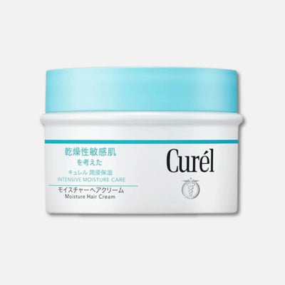 Kao Curél Intensive Moisture Hair Cream 70g
