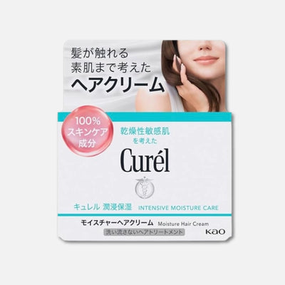 Kao Curél Intensive Moisture Hair Cream 70g