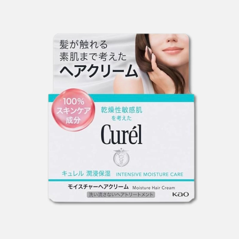 Kao Curél Intensive Moisture Hair Cream 70g