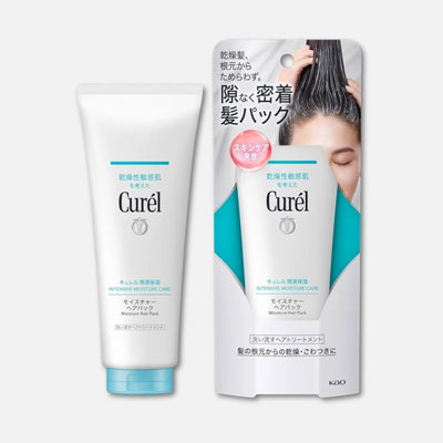Kao Curél Intensive Moisture Hair Pack 200g