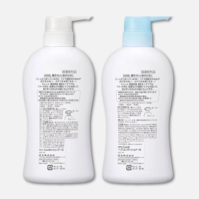 Kao Curél Intensive Moisture Shampoo & Conditioner Set (420ml Each)