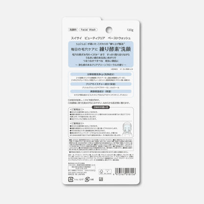 Kanebo Suisai Beauty Clear Paste Wash 120g