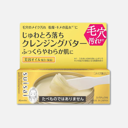 Kanebo Suisai Beauty Clear Gold Cleansing Butter 90g