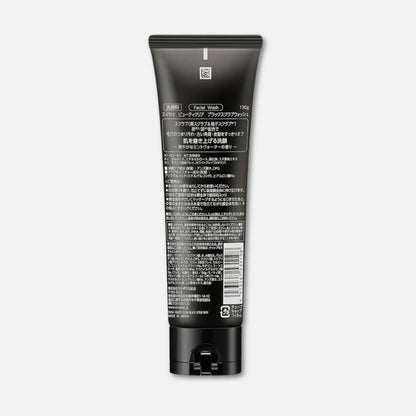 Kanebo Suisai Beauty Clear Black Scrub Wash 130g