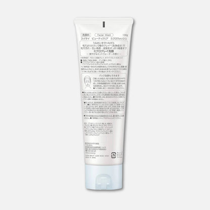 Kanebo Suisai Beauty Clear Micro Wash 130g
