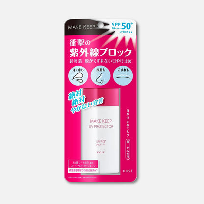 Kose Make Keep UV Protector SPF 50+ PA++++ 40ml