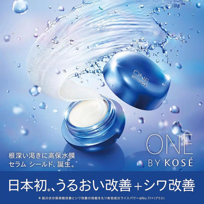 One by Kose Serum Shield 40g