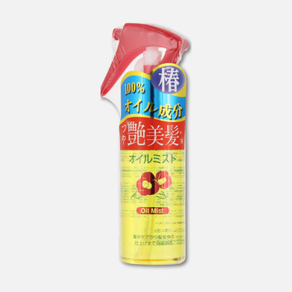 Kurobara Tsubaki Oil Oil Mist 80ml