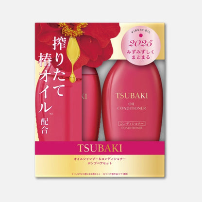 Tsubaki Oil Shampoo & Conditioner Set 450ml Each