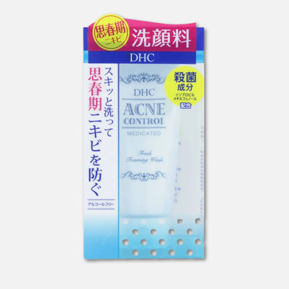 DHC Medicated Acne Control Fresh Foaming Wash 130g