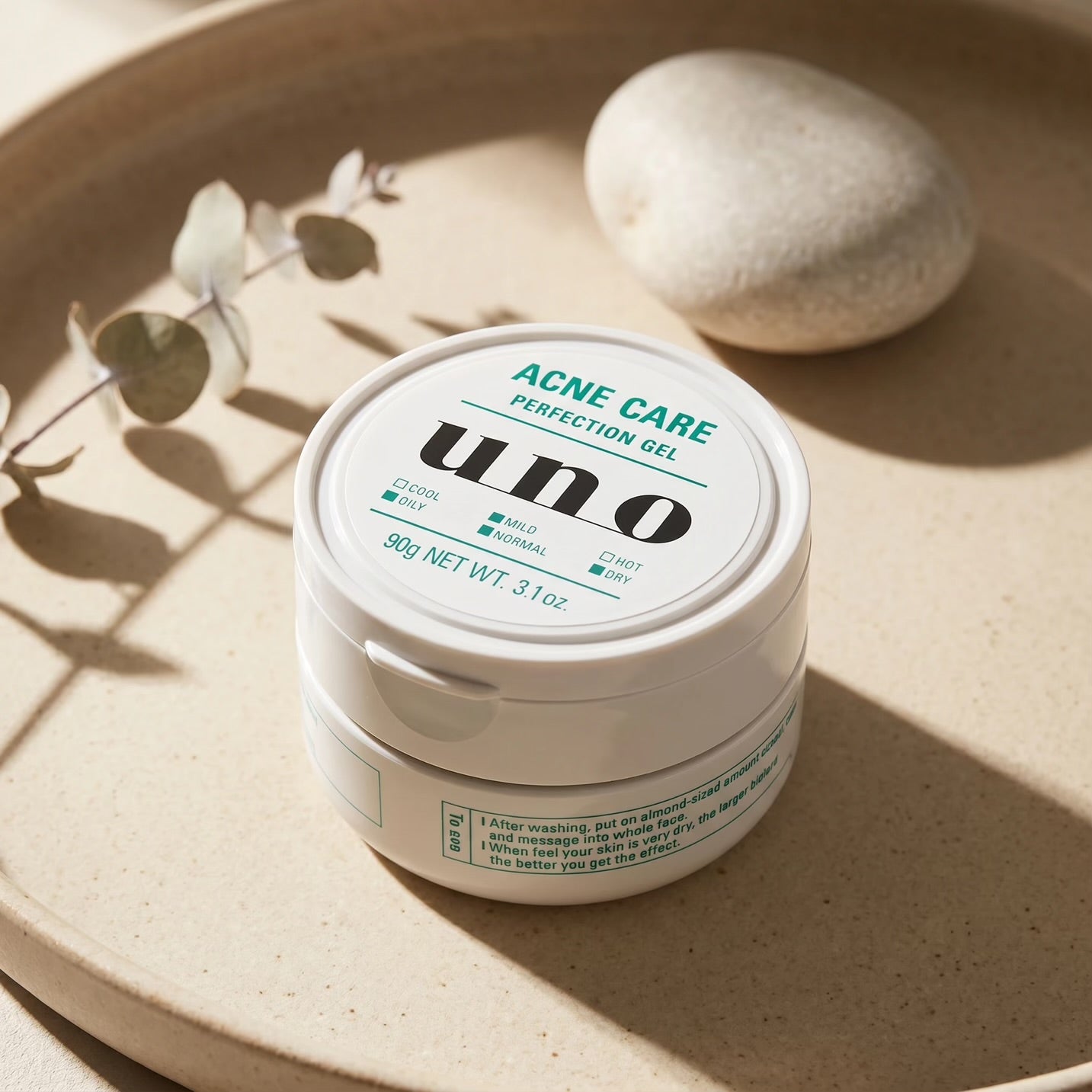 Shiseido Uno for Men Acne Care Perfection Gel 90g
