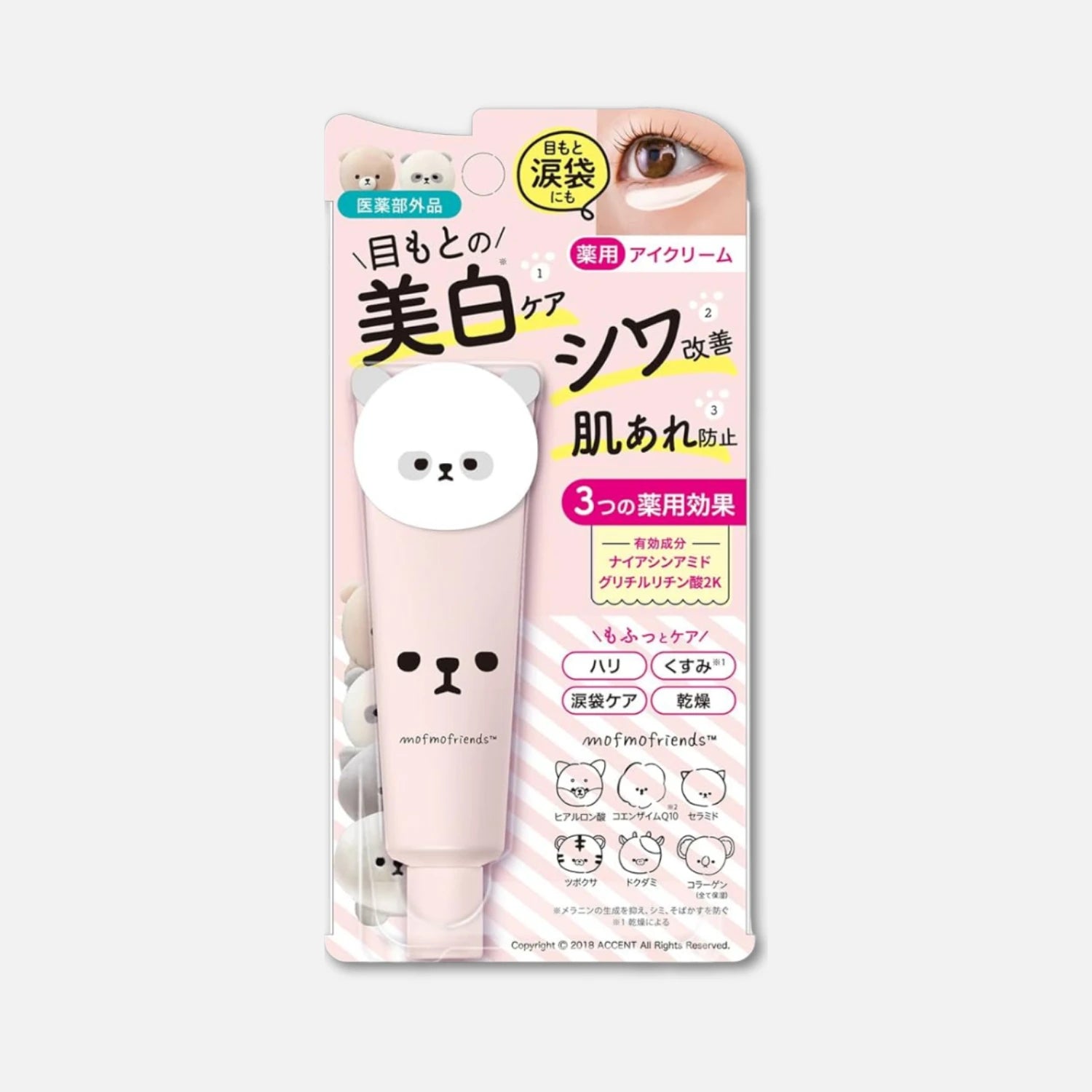 Meishoku Mofmo Friends Whitening Eye Cream 30g
