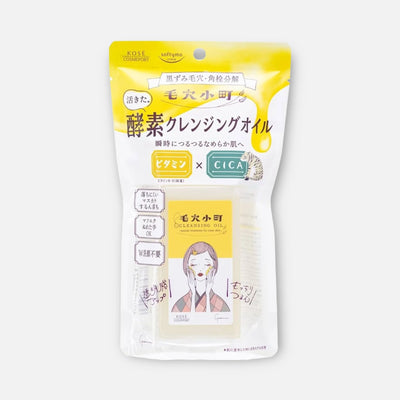 Kose Clear Turn Pore Komachi Enzyme Cleansing Oil 150ml