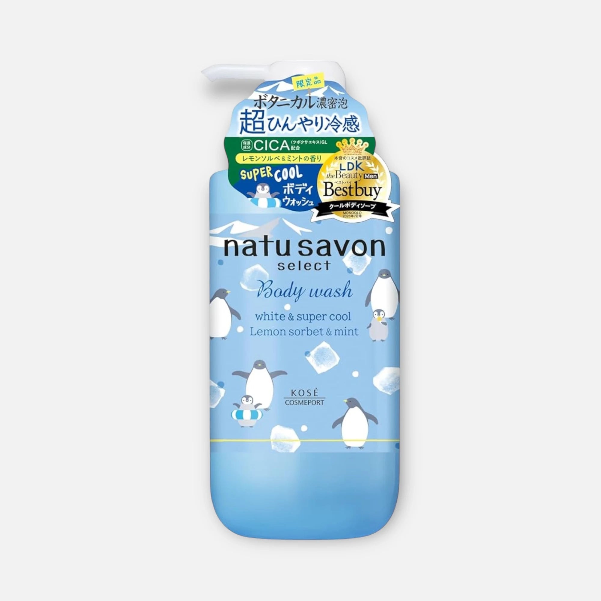 Kose Softymo Natu Savon Body Wash Lemon Sorbet & Mint 480ml