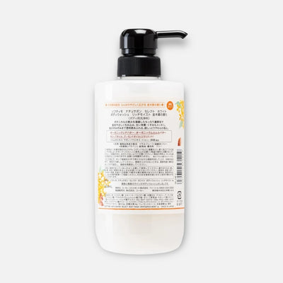 Kose Softymo Natu Savon Body Wash Osmanthus & Neroli 480ml