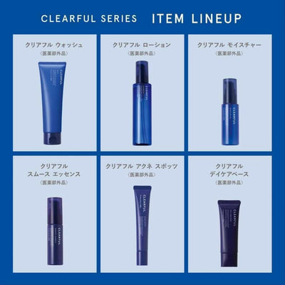 Orbis Clearful Acne Spots 20g