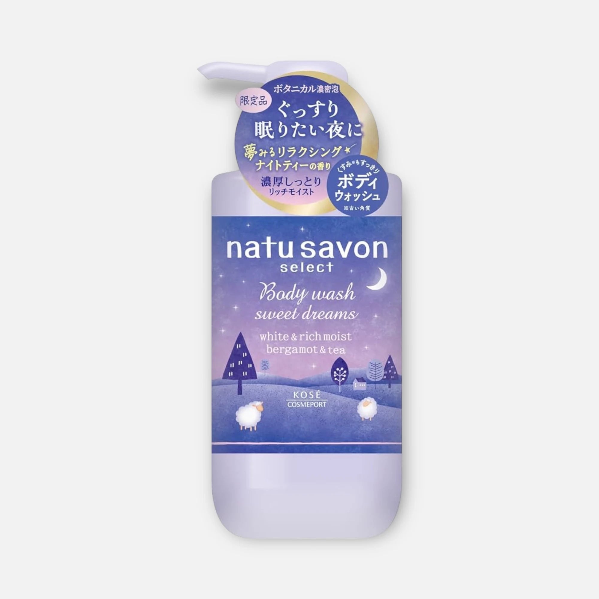 Kose Softymo Natu Savon Body Wash Bergamot & Tea 480ml