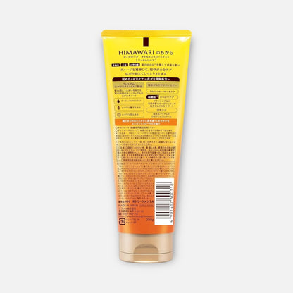 Himawari Rich & Repair Oil In Treatment 200g