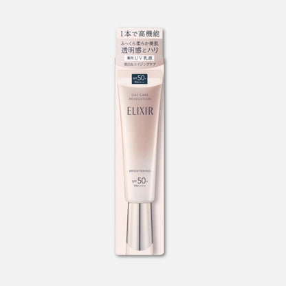 Shiseido Elixir Day Care Revolution Brightening UV SPF50+ PA++++ 35ml