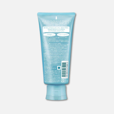 Shiseido Senka Perfect Whip Acne Care Cleansing Foam 120g